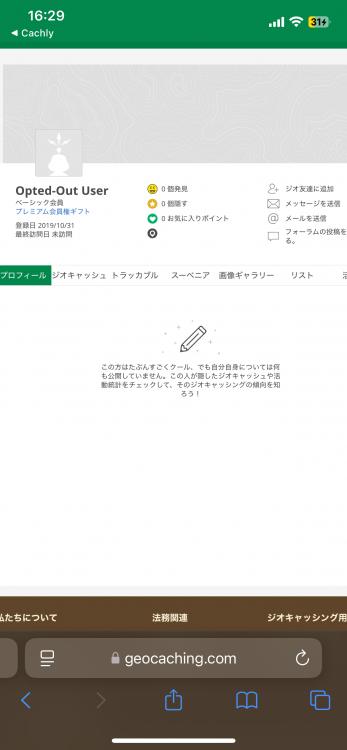 IMG_2434.png